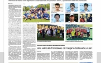 10388140_745144368869712_6192400554785034854_n